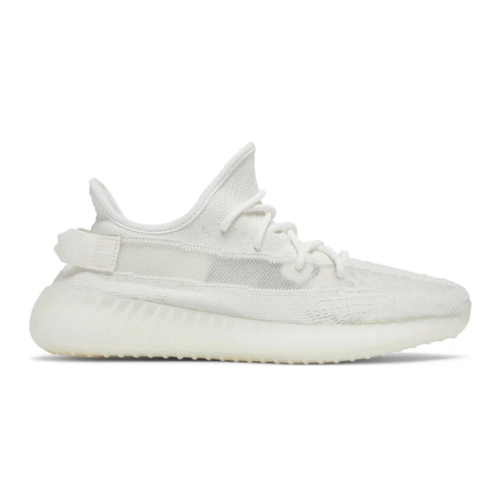 Yeezy Boost 350 V2